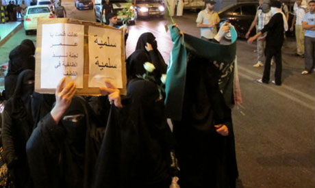 Saudis stage rare protest over security detentions without trial