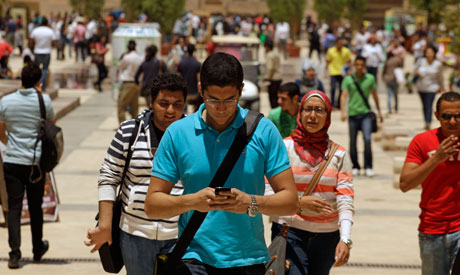 Students at Egypt