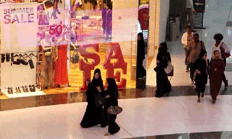 Saudi lingerie shop