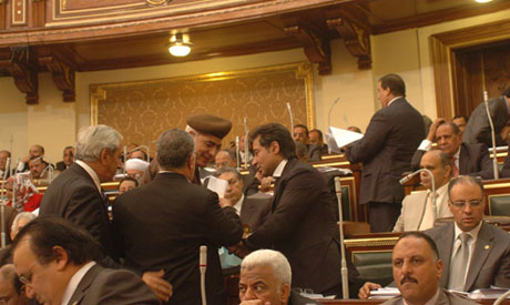 Egyptian Parliament 