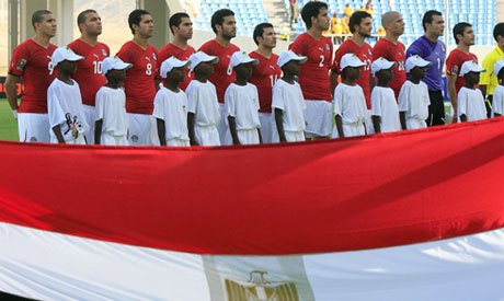 Egypt set to play Congo