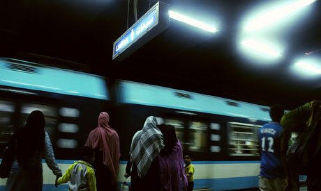 Cairo Metro