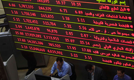 Egyptian stock market