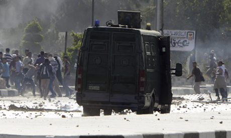 Al-Azhar University clashes 