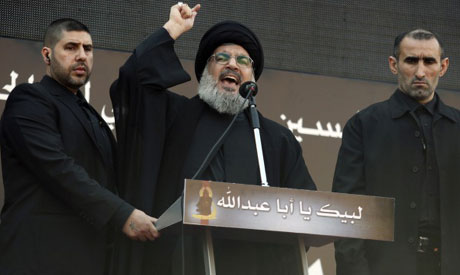 Nasrallah 