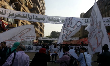 M. Mahmoud protest