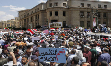 Muslim Brotherhood supporters protest 