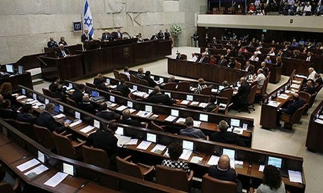 Knesset