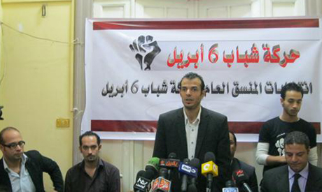 Head of the 6 April Youth Movement Amr Ali 