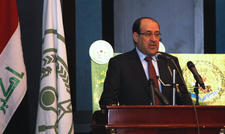 Al-Maliki 