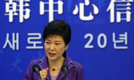Park Geun-Hye 