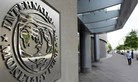 IMF Headquarters