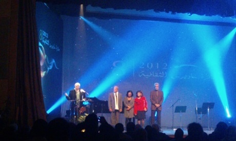 Sawiris Culture award ceremony 2013