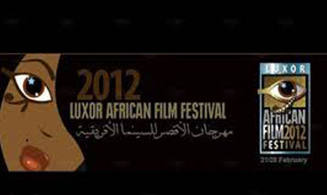 Egyptian and African artists celebrate Luxor African Film Festival