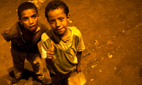Egyptian children