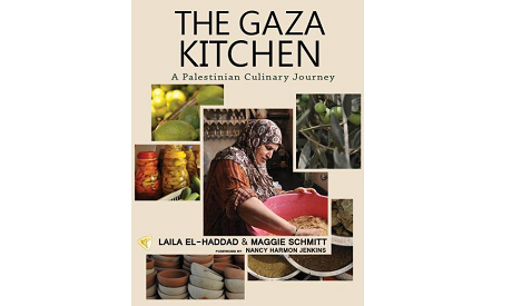the gaza kitchen a palestinian culinary journey