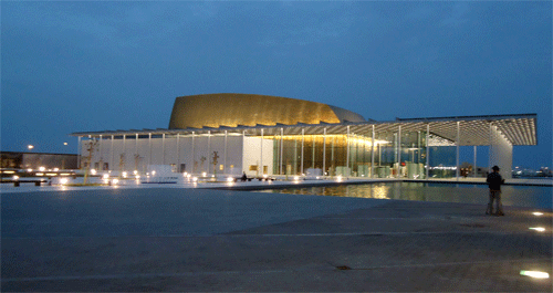 Bahrain National Theatre (photo: Ati Metwaly) 