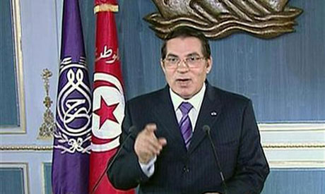  Ben Ali
