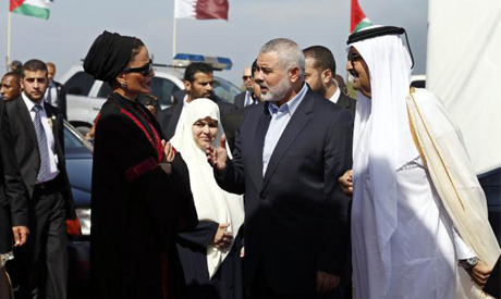 Qatar-Hamas Relations 