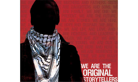 Chicago Palestinian Film Festival