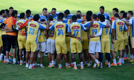 Ismaily 