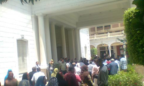 Education Ministry protests
