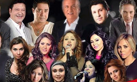 7th Arabic Music Festival