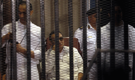 Trial of Mubarak