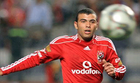 Ahly striker Meteb resumes light training - Egyptian Football - Sports ...