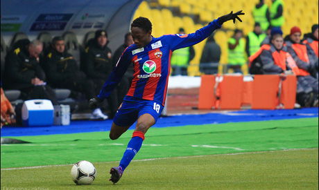 CSKA and Nigeria forward Ahmed Musa