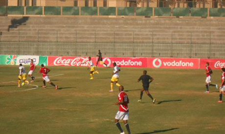 Egypt national team 