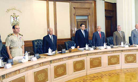 Egypt cabinet