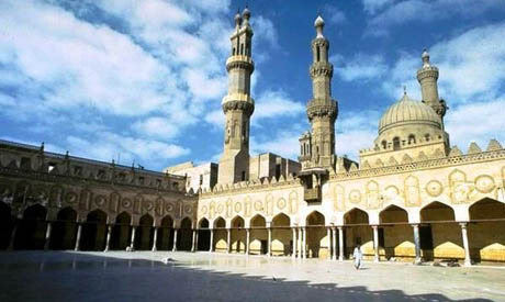 Al-Azhar mosque