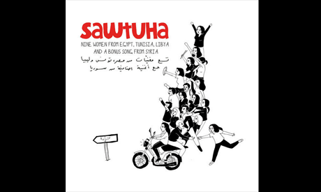Sawtuha