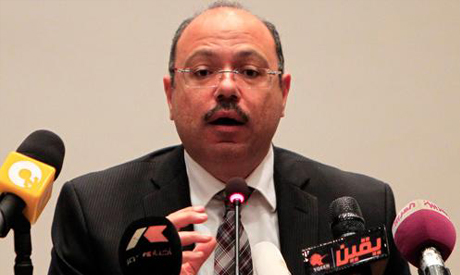 Egypt launches citizen's budget to improve transparency - Economy ...