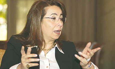 Ghada Wali 