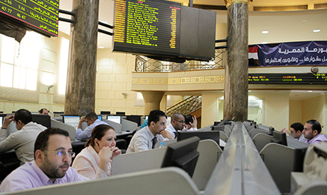 Stock Exchange in Cairo