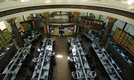 Egyptian stock exchange