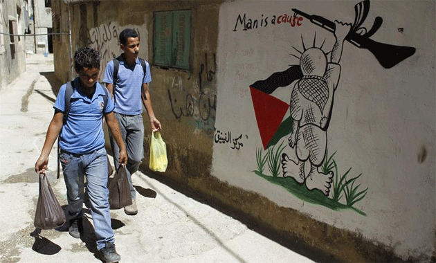 Gaza graffiti