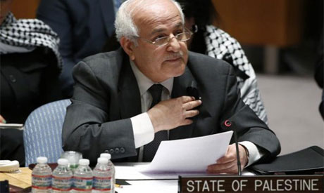 Palestine Security Council