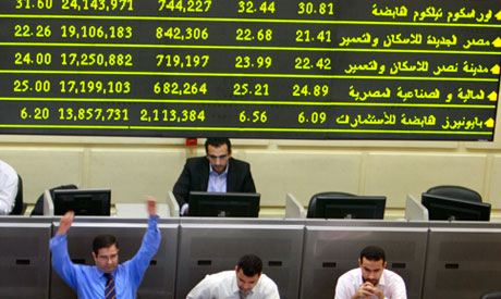 Egyptian stock exchange 