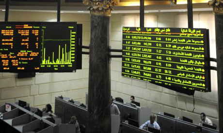 Egypt’s Stock Exchange in Cairo 