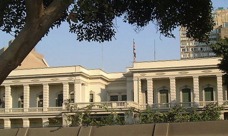 British embassy in Cairo