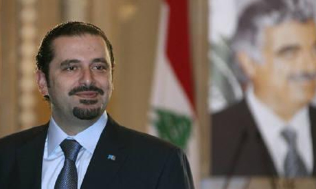 Saad El-Hariri