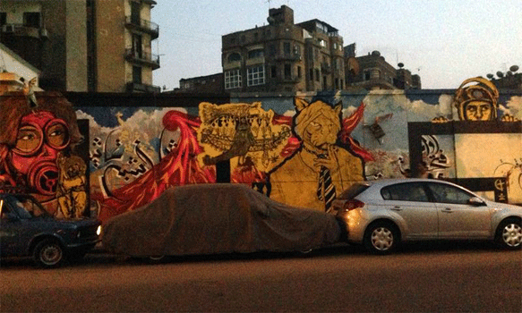 Kasr El-Nil graffiti