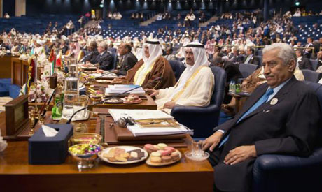 Arab Summit 