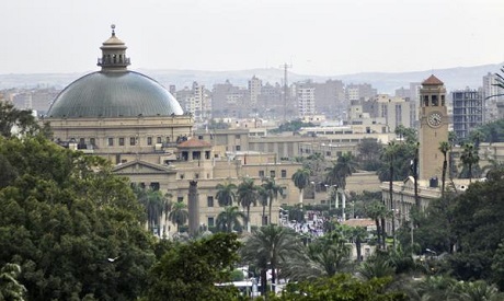 Cairo uni 