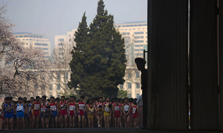 the Mangyongdae Prize International Marathon