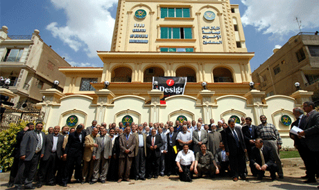 Muslim Brotherhood Headquarters and Members