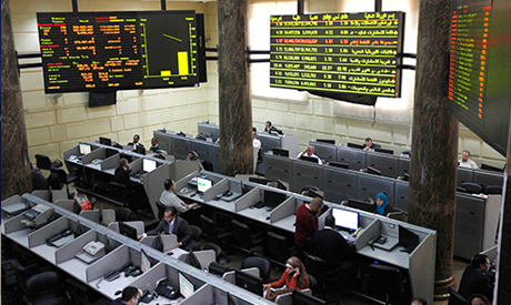 Egyptian stock exchange
